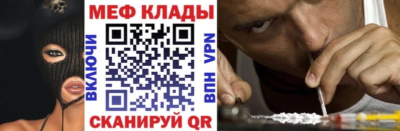 Где найти наркотики Дигора Каннабис  APVP  ГАШ  COCAIN 