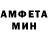 Метадон VHQ Ina Prisacaru