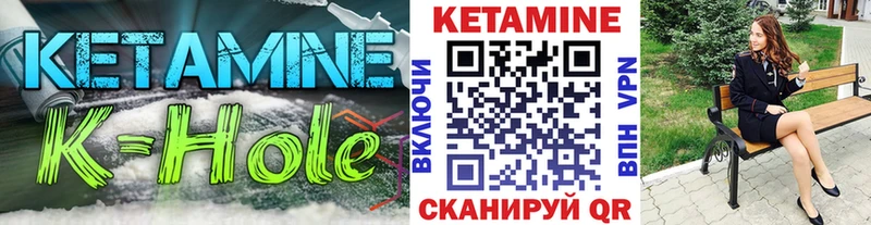 KRAKEN онион  Дигора  Кетамин VHQ 