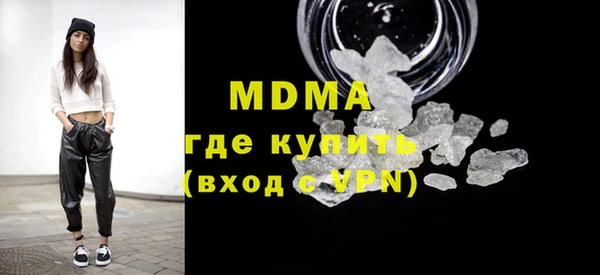 дурь Бронницы