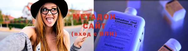 первитин Бородино