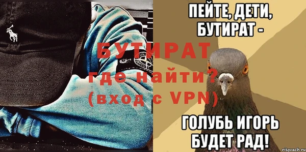 гашиш Весьегонск