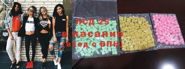 дурь Бронницы